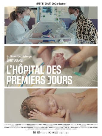 L’Hôpital des Premiers Jours (2026) poster