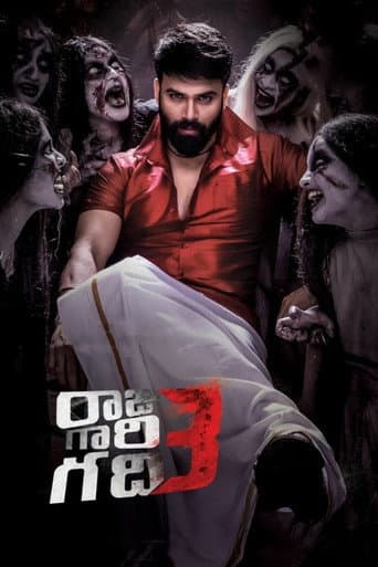 Raju Gari Gadhi 3 (2019) poster