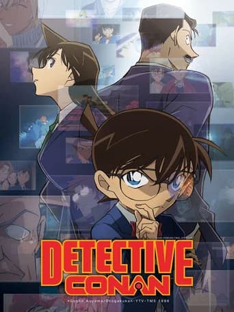 Detective Conan (1996) poster