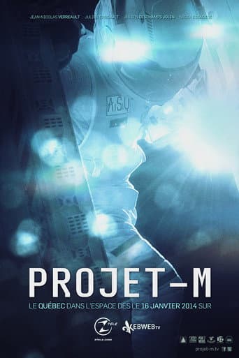 Project-M (2014) poster