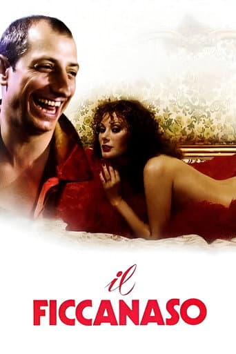 The Nosy One (1981) poster