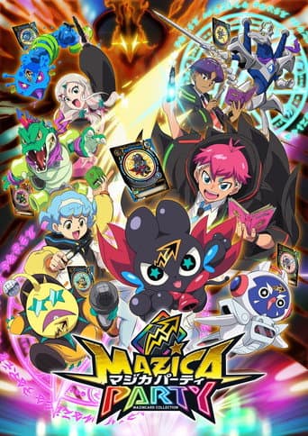 Mazica Party (2021) poster