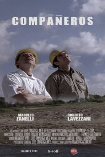 Partners (2021) poster