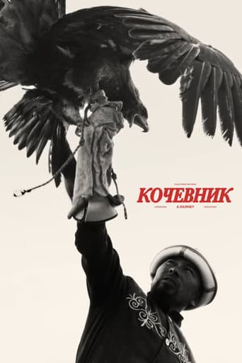 Tales from the Road | Exploring Kyrgyzstan & Uzbekistan (2025) poster