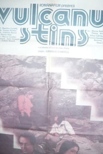 The Extinct Volcano (1987) poster