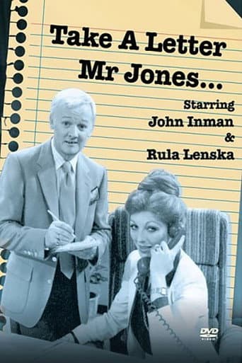 Take a Letter, Mr Jones (1981) poster
