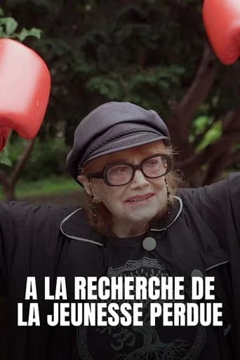 À la recherche de la jeunesse perdue (2022) poster