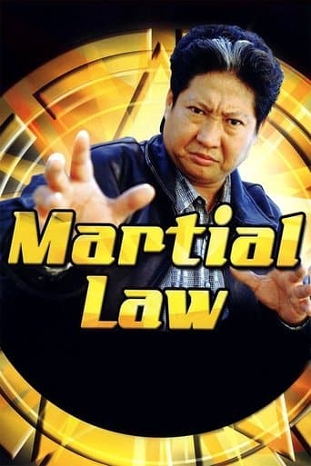 Martial Law (1998) poster