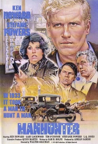 The Manhunter (1974) poster
