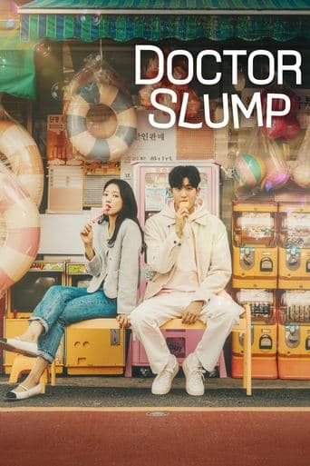 Doctor Slump (2024) poster