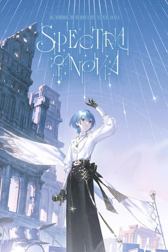 Hoshimachi Suisei Live Tour "Spectra of Nova" - Saitama Super Arena (2024) poster