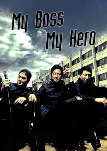 My Boss, My Hero (2001) poster