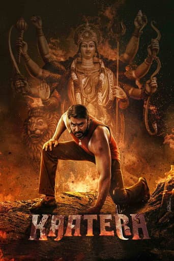 Kaatera (2023) poster
