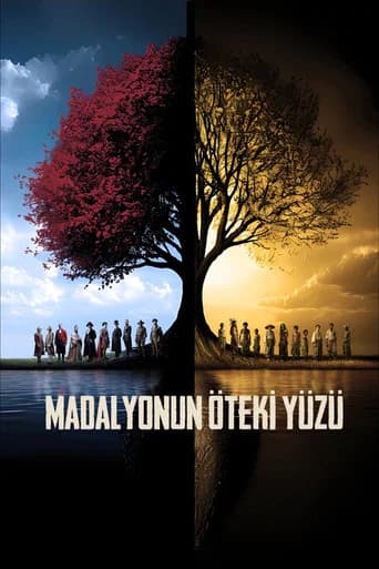Madalyonun Öteki Yüzü (2025) poster