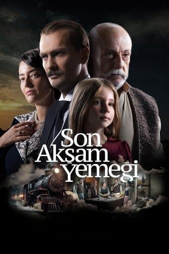 The Last Dinner (2023) poster