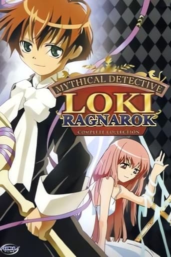 Mythical Detective Loki Ragnarok (2003) poster