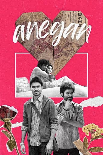 Anegan (2015) poster