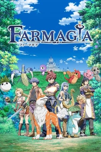 Farmagia (2025) poster