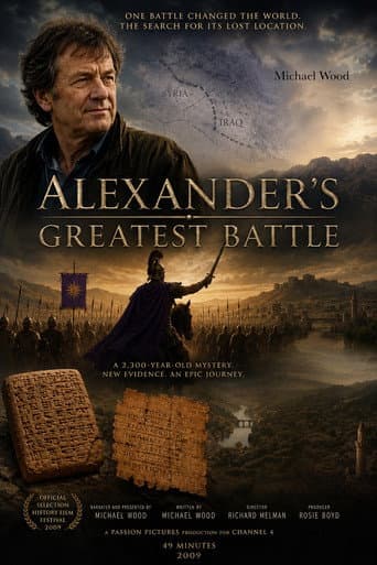 Alexander's Greatest Battle (2009) poster