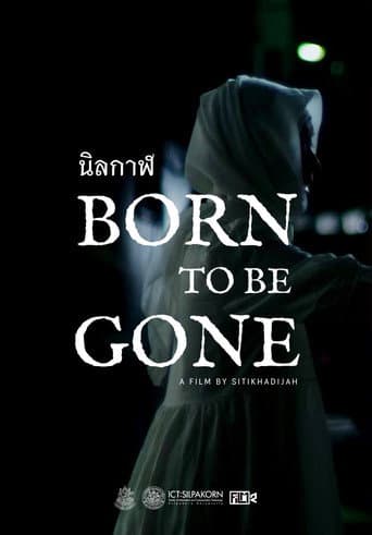 Born to be Gone (2022) poster