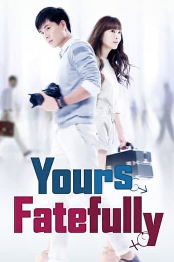 Yours Fatefully (2012) poster