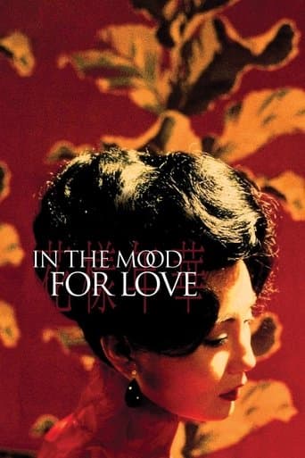 In the Mood for Love (2000) poster