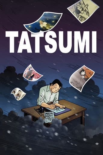 Tatsumi (2011) poster