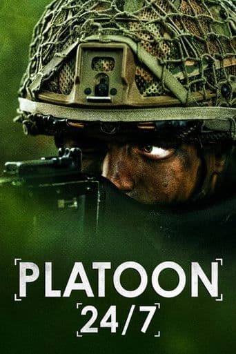 Platoon 24/7 (2026) poster