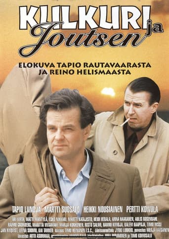 The Swan and the Wanderer (1999) poster