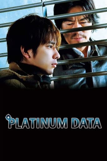 Platinum Data (2013) poster