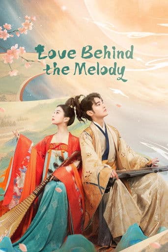 Love Behind the Melody (2022) poster