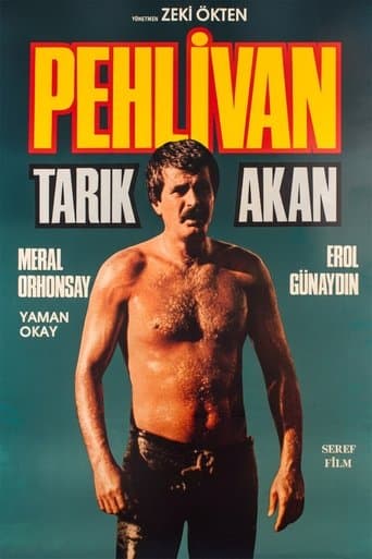 The Wrestler (1984) poster
