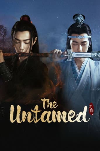 The Untamed (2019) poster