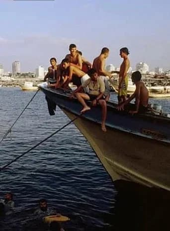 Mahdi Amel in Gaza: On the Colonial Mode of Production (2024) poster