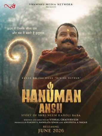 Hanuman Ansh (2026) poster
