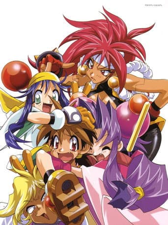 Saber Marionette J to X (1998) poster