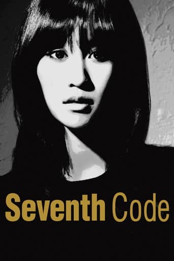 Seventh Code (2014) poster