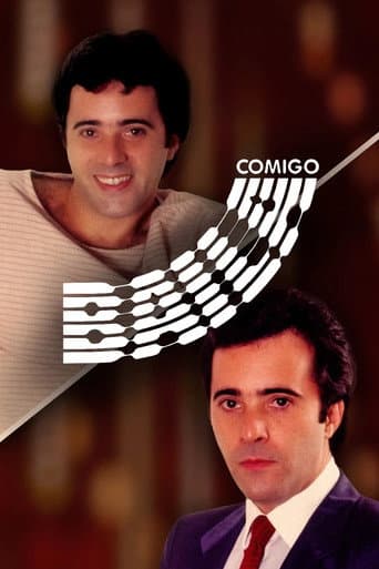Dance with Me (1981) poster