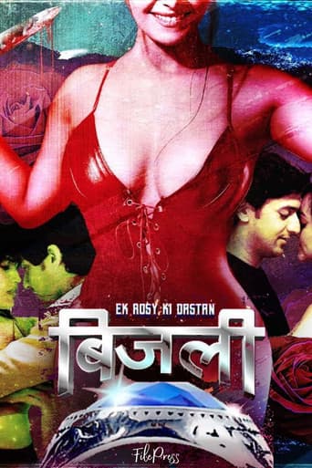 Ek Rosy Ki Dastan - Bijli (2023) poster