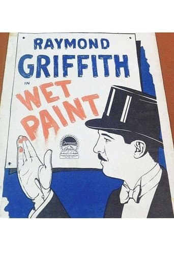 Wet Paint (1926) poster