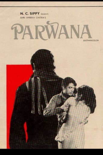 Parwana (1971) poster