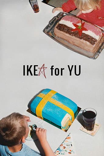 IKEA for YU (2018) poster