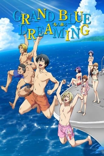 Grand Blue Dreaming (2018) poster
