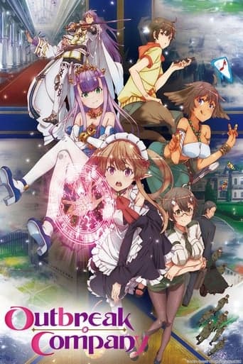 Outbreak Company (2013) poster