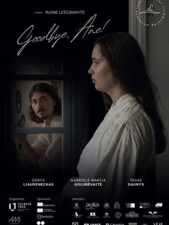 Goodbye, Ane! (2026) poster