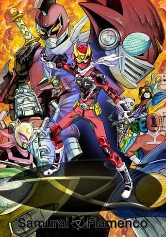 Samurai Flamenco (2013) poster
