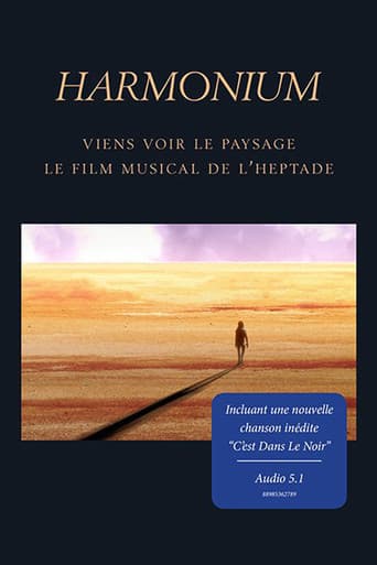 Harmonium: Come see the landscape (2016) poster