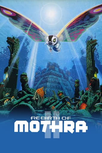 Rebirth of Mothra II (1997) poster