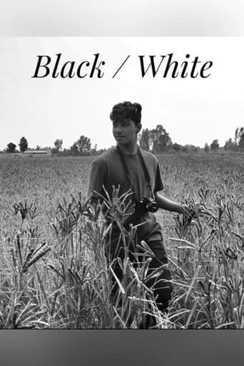 Black/White (2020) poster