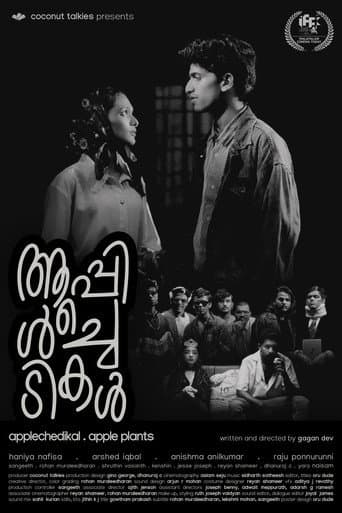 applechedikal (2023) poster